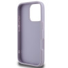 Coque arrière Guess Quilted Puffed Metal Logo pour Apple iPhone 16 Pro Max - Violet 5