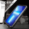 Coque étanche Shellbox Waterproof IP68 pour Samsung Galaxy S24 - Noir 3