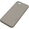 Coque arrière Nudient Thin Precise pour Apple iPhone SE 2022 - Clay Beige 7