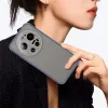 Coque arrière Phonesta AirFrost pour Xiaomi 17 Ultra - Bleu mat 4