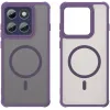 Coque arrière Phonesta AirFrost avec MagSafe pour Motorola Edge 60 Pro - Violet mat 1