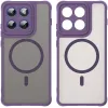 Coque arrière Phonesta AirFrost avec MagSafe pour Motorola Edge 70 - Violet mat 3