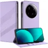 Coque portefeuille Phonesta Embossed Lines pour Xiaomi 15 Ultra - Violet 1