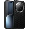 Coque arrière Phonesta IMD Carbon Fiber pour HONOR Magic7 Pro - Noir