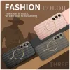 Coque arrière Phonesta Luxury Carbon Fiber avec MagSafe pour Samsung Galaxy S25 FE - Rose 8
