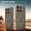 Coque arrière Phonesta Luxury Carbon Fiber avec MagSafe pour Motorola Edge 60 Pro - Marron 4