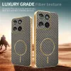 Coque arrière Phonesta Luxury Carbon Fiber avec MagSafe pour Motorola Edge 60 / Edge 60 Fusion - Marron 4