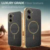 Coque arrière Phonesta Luxury Carbon Fiber avec MagSafe pour OnePlus Nord CE5 - Noir 4