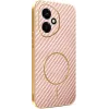 Coque arrière Phonesta Luxury Carbon Fiber avec MagSafe pour HONOR 400 - Rose 0