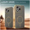 Coque arrière Phonesta Luxury Carbon Fiber avec MagSafe pour HONOR 400 Lite - Marron 3