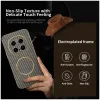 Coque arrière Phonesta Luxury Carbon Fiber avec MagSafe pour HONOR Magic7 Pro - Marron 2