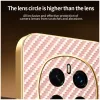 Coque arrière Phonesta Luxury Carbon Fiber avec MagSafe pour HONOR Magic7 Pro - Rose 7