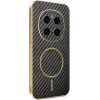 Coque arrière Phonesta Luxury Carbon Fiber avec MagSafe pour HONOR Magic7 Pro - Noir 0