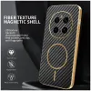 Coque arrière Phonesta Luxury Carbon Fiber avec MagSafe pour HONOR Magic7 Pro - Noir 1
