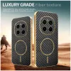 Coque arrière Phonesta Luxury Carbon Fiber avec MagSafe pour HONOR Magic7 Pro - Noir 3