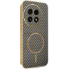 Coque arrière Phonesta Luxury Carbon Fiber avec MagSafe pour OnePlus 13 - Marron 0