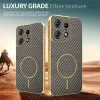 Coque arrière Phonesta Luxury Carbon Fiber avec MagSafe pour Motorola Edge 50 Pro - Marron 4
