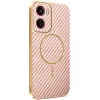 Coque arrière Phonesta Luxury Carbon Fiber avec MagSafe pour Motorola Moto G05 / Moto E15 - Rose 0