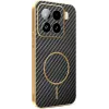 Coque arrière Phonesta Luxury Carbon Fiber avec MagSafe pour Xiaomi 15 - Noir 0