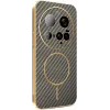 Coque arrière Phonesta Luxury Carbon Fiber avec MagSafe pour Xiaomi 15 Ultra - Marron 0
