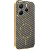 Coque arrière Phonesta Luxury Carbon Fiber avec MagSafe pour Xiaomi Redmi Note 14 4G 164.8mm - Marron 0