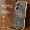 Coque arrière Phonesta Luxury Carbon Fiber avec MagSafe pour Xiaomi Redmi Note 14 4G 164.8mm - Marron 2