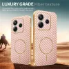 Coque arrière Phonesta Luxury Carbon Fiber avec MagSafe pour Xiaomi Redmi Note 14 4G 164.8mm - Rose 4