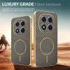 Coque arrière Phonesta Luxury Carbon Fiber avec MagSafe pour Xiaomi Redmi Note 14 Pro 4G - Marron 4