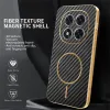 Coque arrière Phonesta Luxury Carbon Fiber avec MagSafe pour Xiaomi Redmi Note 14 Pro 4G - Noir 2