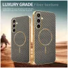 Coque arrière Phonesta Luxury Carbon Fiber avec MagSafe pour Samsung Galaxy S24 FE - Marron 3