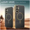 Coque arrière Phonesta Luxury Carbon Fiber avec MagSafe pour Samsung Galaxy S24 FE - Noir 3