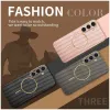 Coque arrière Phonesta Luxury Carbon Fiber avec MagSafe pour Samsung Galaxy S25 Plus/S24 Plus - Marron 8