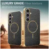 Coque arrière Phonesta Luxury Carbon Fiber avec MagSafe pour Samsung Galaxy S25 Plus/S24 Plus - Noir 3