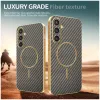 Coque arrière Phonesta Luxury Carbon Fiber avec MagSafe pour Samsung Galaxy S25/S24 - Marron 3