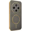 Coque arrière Phonesta Luxury Carbon Fiber avec MagSafe pour Xiaomi Redmi 14C / Xiaomi Poco C75 - Marron 0