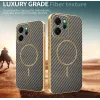 Coque arrière Phonesta Luxury Carbon Fiber avec MagSafe pour Oppo Reno14 F/FS - Marron 4