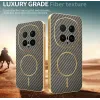 Coque arrière Phonesta Luxury Carbon Fiber avec MagSafe pour HONOR Magic8 Pro - Marron 3