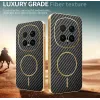 Coque arrière Phonesta Luxury Carbon Fiber avec MagSafe pour HONOR Magic8 Pro - Noir 3