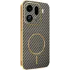 Coque arrière Phonesta Luxury Carbon Fiber avec MagSafe pour Oppo Find X9 Pro - Marron 0