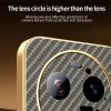 Coque arrière Phonesta Luxury Carbon Fiber avec MagSafe pour Xiaomi 17 Ultra - Marron 4
