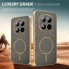 Coque arrière Phonesta Luxury Carbon Fiber avec MagSafe pour Xiaomi Redmi Note 15 Pro 5G - Marron 4