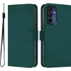 Coques avec cordon